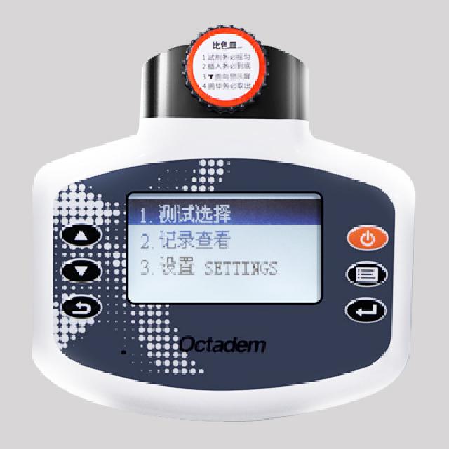 W-I、II X-II、OTC-B型便攜式魚塘水產(chǎn)養(yǎng)殖